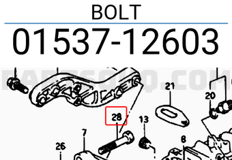 Suzuki 0153712603 BOLT