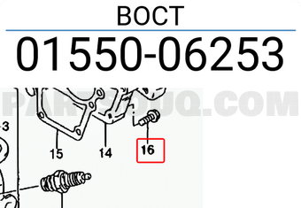 Suzuki 0155006253 BOCT