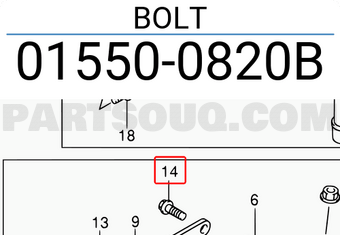 Suzuki 015500820B BOLT