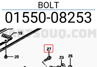 Suzuki 0155008253 BOLT