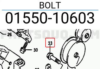 Suzuki 0155010603 BOLT