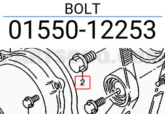 Suzuki 0155012253 BOLT