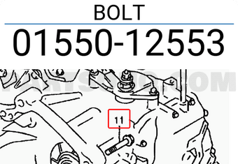 Suzuki 0155012553 BOLT