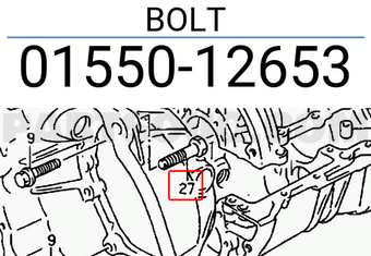 Suzuki 0155012653 BOLT