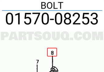 Suzuki 0157008253 BOLT