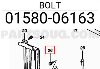 Suzuki 0158006163 BOLT