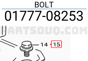 Suzuki 0177708253 BOLT