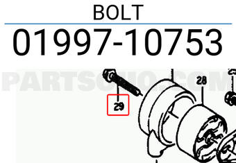 Suzuki 0199710753 BOLT
