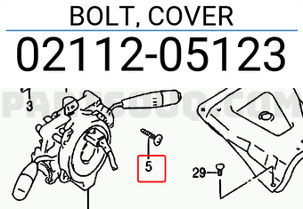 Suzuki 0211205123 BOLT, COVER