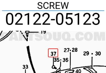 Suzuki 0212205123 SCREW