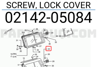 Suzuki 0214205084 SCREW, LOCK COVER