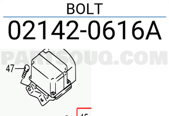 Suzuki 021420616A BOLT