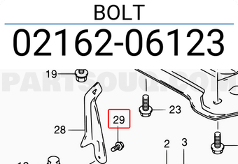 Suzuki 0216206123 BOLT