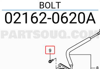 Suzuki 021620620A BOLT