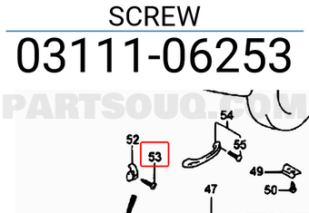 Suzuki 0311106253 SCREW