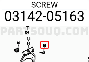 Suzuki 0314205163 SCREW