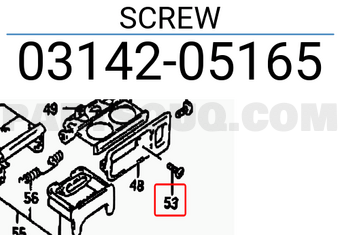 Suzuki 0314205165 SCREW