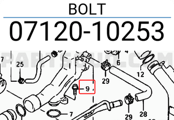 Suzuki 0712010253 BOLT