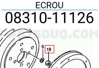 Suzuki 0831011126 ECROU