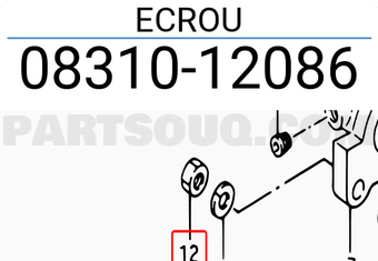 Suzuki 0831012086 ECROU