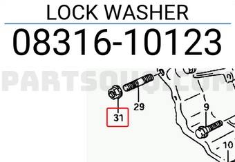 Suzuki 0831610123 LOCK WASHER