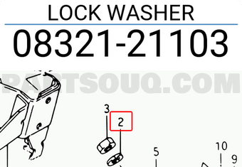 Suzuki 0832121103 LOCK WASHER