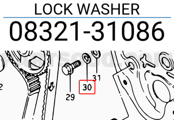 Suzuki 0832131086 LOCK WASHER