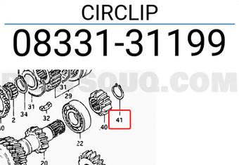 Suzuki 0833131199 CIRCLIP