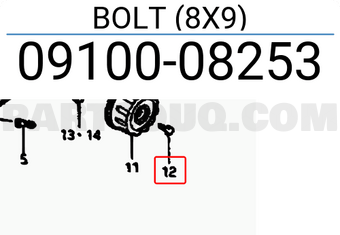 Suzuki 0910008253 BOLT (8X9)