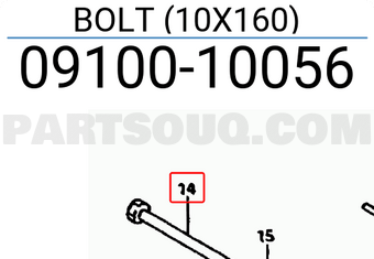 Suzuki 0910010056 BOLT (10X160)