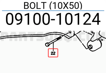 Suzuki 0910010124 BOLT (10X50)