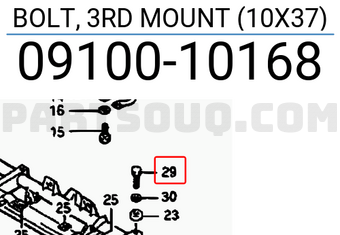 Suzuki 0910010168 BOLT, 3RD MOUNT (10X37)
