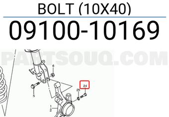 Suzuki 0910010169 BOLT (10X40)