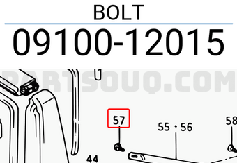 Suzuki 0910012015 BOLT