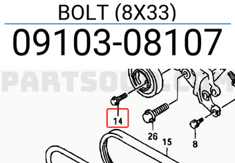 Suzuki 0910308107 BOLT (8X33)
