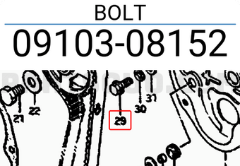 Suzuki 0910308152 BOLT