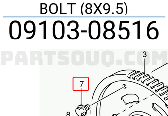 Suzuki 0910308516 BOLT (8X9.5)