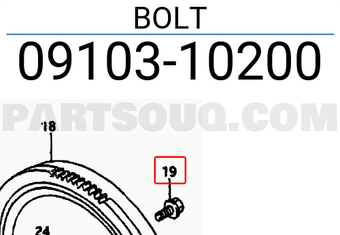 Suzuki 0910310200 BOLT