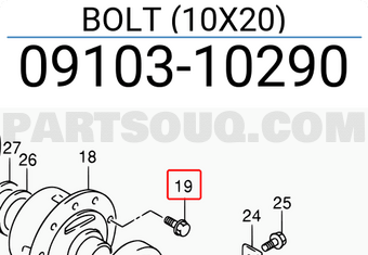 Suzuki 0910310290 BOLT (10X20)