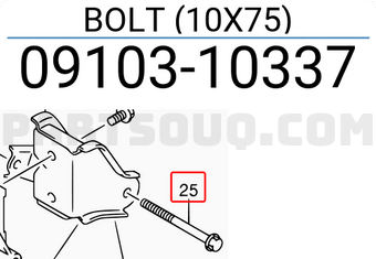 Suzuki 0910310337 BOLT (10X75)