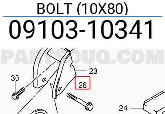 Suzuki 0910310341 BOLT (10X80)