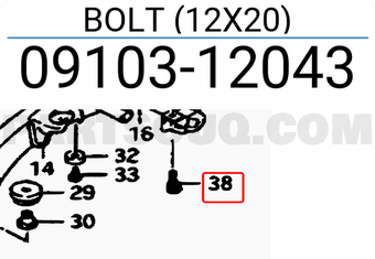 Suzuki 0910312043 BOLT (12X20)