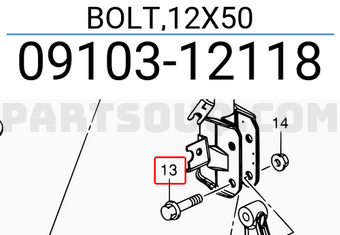Suzuki 0910312118 BOLT,12X50