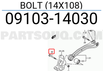 Suzuki 0910314030 BOLT (14X108)