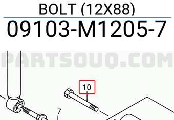 Suzuki 09103M12057 BOLT (12X88)