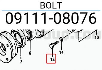 Suzuki 0911108076 BOLT