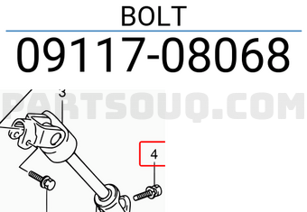 Suzuki 0911708068 BOLT