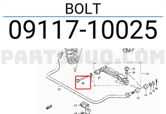 Suzuki 0911710025 BOLT