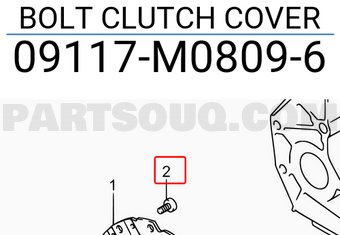 Suzuki 09117M08096 BOLT CLUTCH COVER