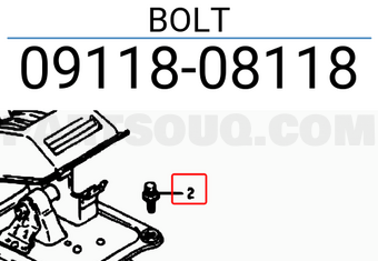 Suzuki 0911808118 BOLT